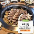 혁신레이스 이미지