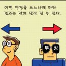 송암태권도 이미지