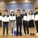 IBK기업은행충주연수원 이미지