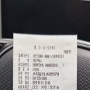 덕소개인택시