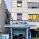 산정회관 네이버블로그