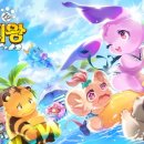 간지왕