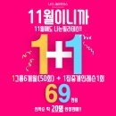 나는필라테스 장곡역점 네이버블로그