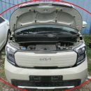 2023-주197 이미지