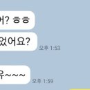 금동축산 이미지