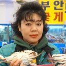 부안꽃게1 이미지