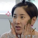 마녀손톱 - 창원시 마산회원구 | 마녀손톱