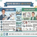 김충기 행정사 네이버블로그