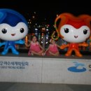 충무공 수산 네이버블로그
