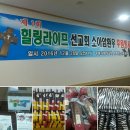 더힐링라이프