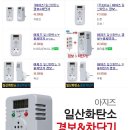 이앤비 이미지