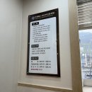 에스더산부인과의원 이미지