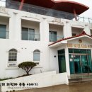 증도보건지소 이미지