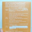 이너웰빙 이미지