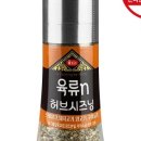 주식회사 자연허브