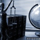 변호사차애리법률사무소 | 동탄구변호사 진심으로 도움 받은 곳, 변호사윤준정법률사무소