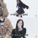 집대성 올데이 프로젝트 애니 신세계 3세 정유경 딸 문서윤 금수저 반전 예능 신고식 모음 이미지