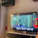 팔도강산노래방 이미지