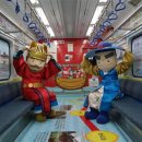 조선통신사역사관(범일동) 이미지