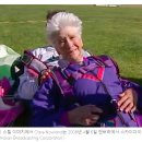 호주 95세 여성, 경찰에 테이저런 맞아 사망 이미지
