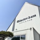 뮌스터담 | 파주 뮌스터담 카페 리뷰! 직접 다녀온 솔직 후기 (메뉴 많고 수영장 있음)
