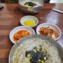 여로장터국수 - 예산군 예산시장길 8 | 여로장터국수