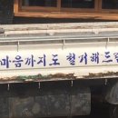 P-7116 이미지