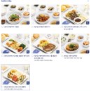 김재환짐 | [인천 - 아틀란타] 대한항공 비즈니스 후기 (w/ 라면 도서관, 밀리언 마일러 라운지 &amp;아시아나 합병)