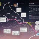 성북동 문화재 야행 이미지