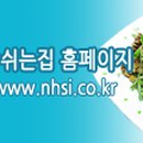 직지패키지