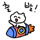 솔티스위티베이커리