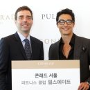 펄스에이트(Pulse8) 이미지