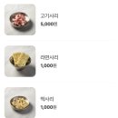 고집합 이미지