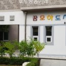 동백작은도서관 이미지