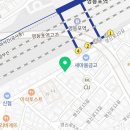 피자마루영등포남부역점 이미지