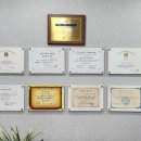 다원메디컬의원 이미지