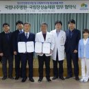 국립나주병원 이미지