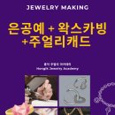 세종홍익아카데미 이미지