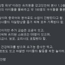 유일유치원 이미지