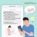 연수 이미지