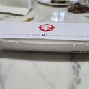 김가네김밥운정행복