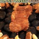 삼삼이숯불구이 이미지