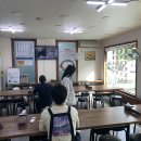 용기사식당 - 도봉구 | 용기사식당
