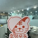 안성 중앙대 맛집 내리맛집 크림우동, 마제우동 내돈내산 후기 &#34;호랑우동&#34;
