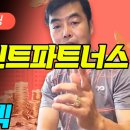 (주)국일메탈 네이버블로그