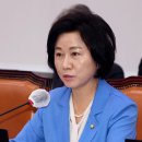 근아축산