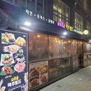 올레치킨 이미지