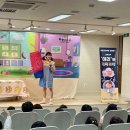장곡초교(병설) 이미지