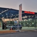 화성세차장 이미지