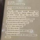 센트럴프라자 | 다롄(대련) 센트럴 프라자 호텔 위치 가격 체크인 객실 숙박 후기